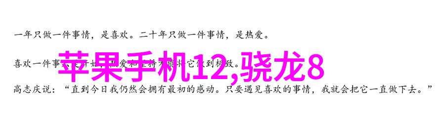 电脑报价配置排行榜亲测这些配置你绝对买对了