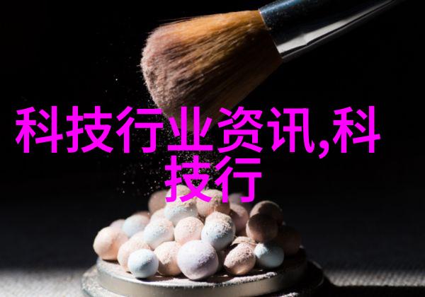 苹果6s plus革新技术的巨轮智能手机史上的里程碑之作