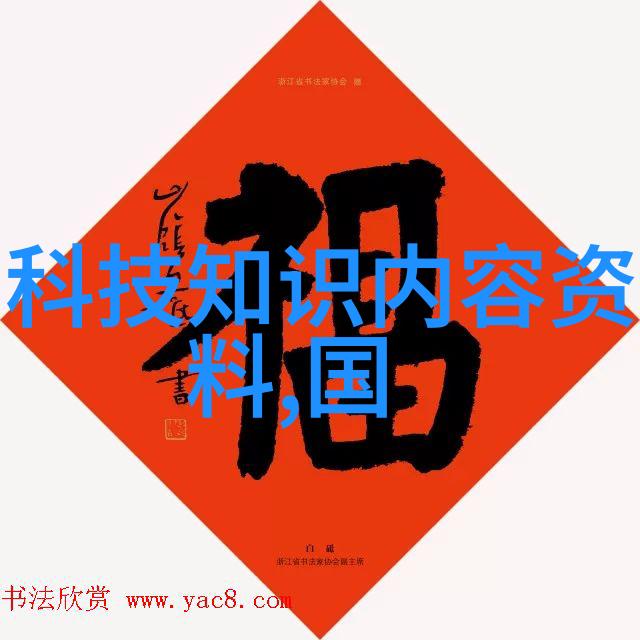 讨论数码宝贝03樱花对儿童观众的心理影响是否真正有益于孩子们的成长