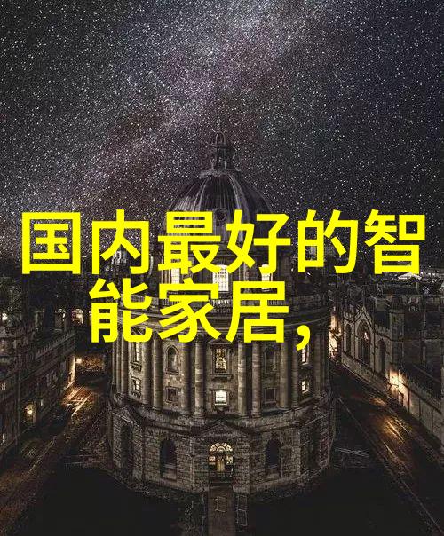 镜头之旅尼康D5000的诗意篇章