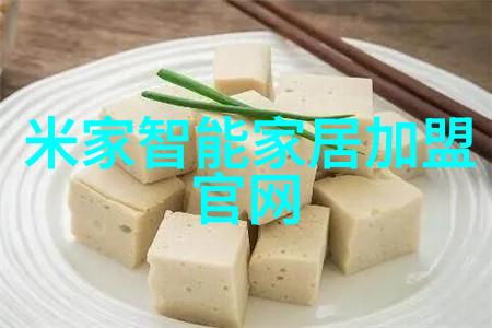 牵牛花绑定灵魂的纽带