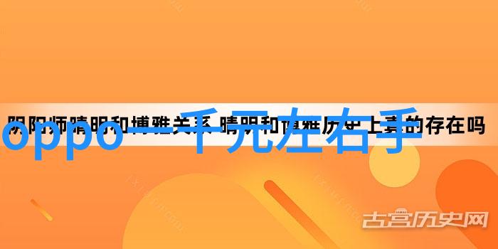 数码新品 - 触网科技揭秘最新一代智能手机的革命性创新