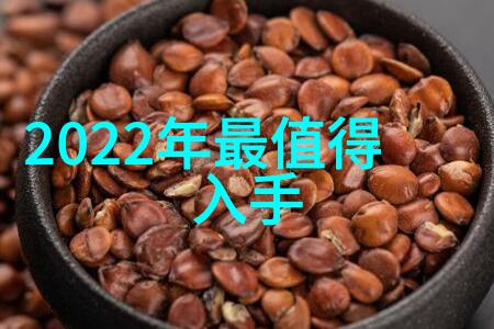 数码世界探索深入了解科技网站的全方位指南