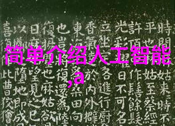 山东商业职业技术学院对社会经济发展做出了哪些贡献