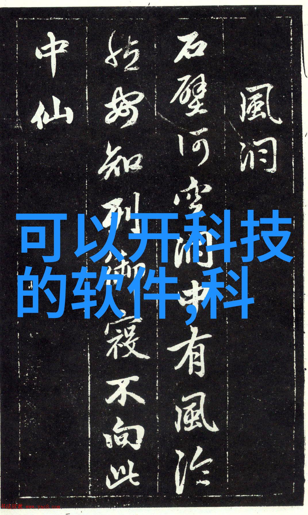 空调运行效率低下揭秘空调缺氟导致的高能耗问题与解决方案