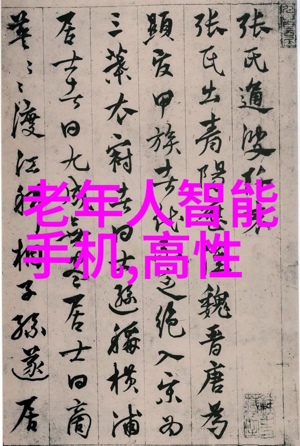 数码画卷光影交错的数字世界