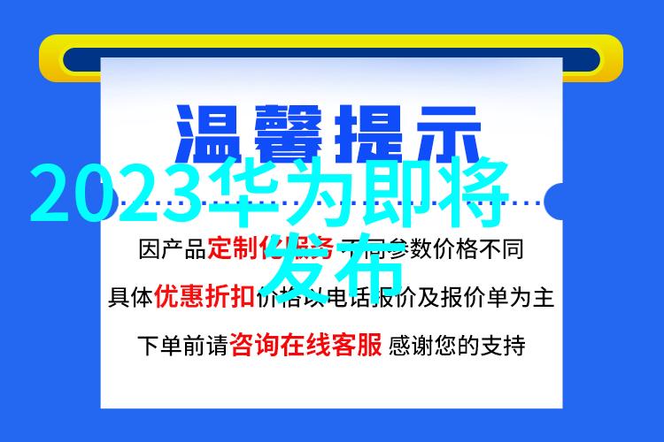 考研水利大作战哪所学校的河流最稳