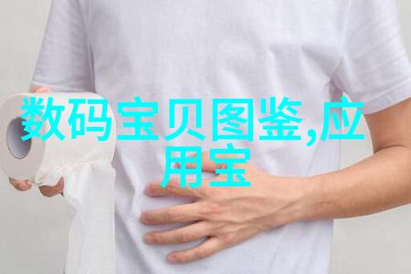 英语课代表语涨奶喂我喝 - 课堂奇遇从英语到母乳的温馨对话