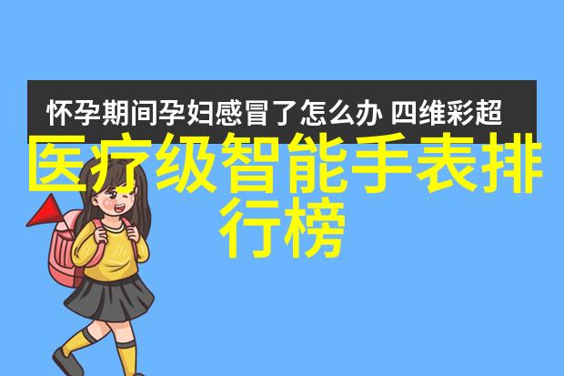 震撼2021年客厅装修效果图片大全让你见证设计的未来