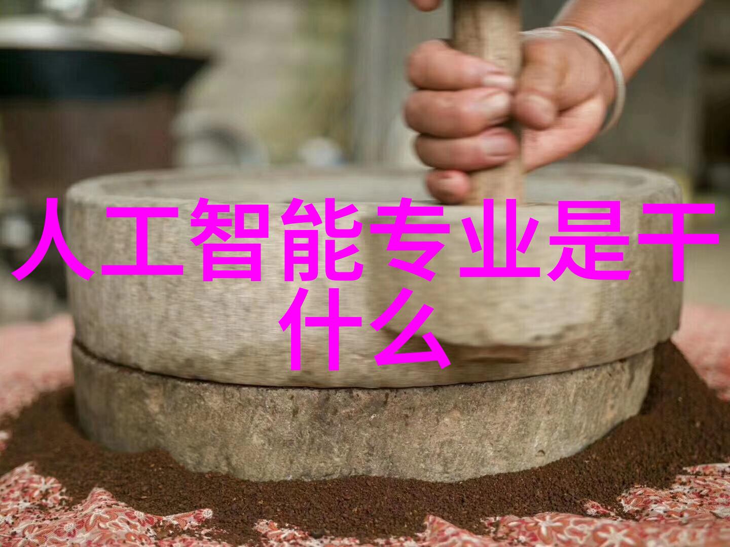 捕捉瞬间的美优秀摄影照片背后的艺术与技巧