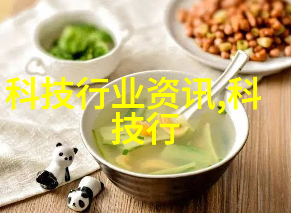 我可以尝一下你那里吗视频美食探秘口味体验