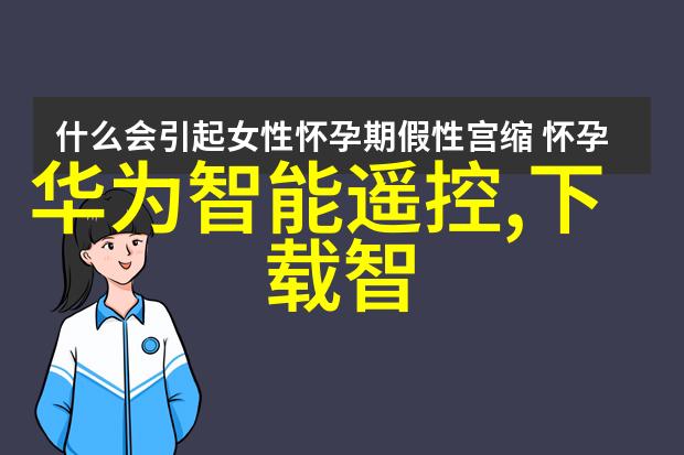 科学技术部的创新驱动力推动国家科技进步与产业升级