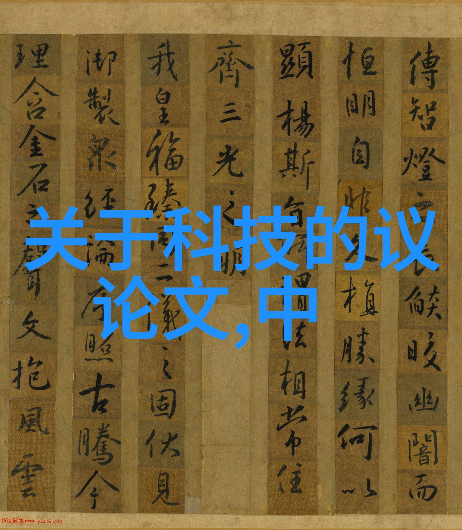 你知道吗这不就是三大基础化工原料的完美代表吗促销 不锈钢阶梯环304阶梯环316阶梯环金属填料DN2