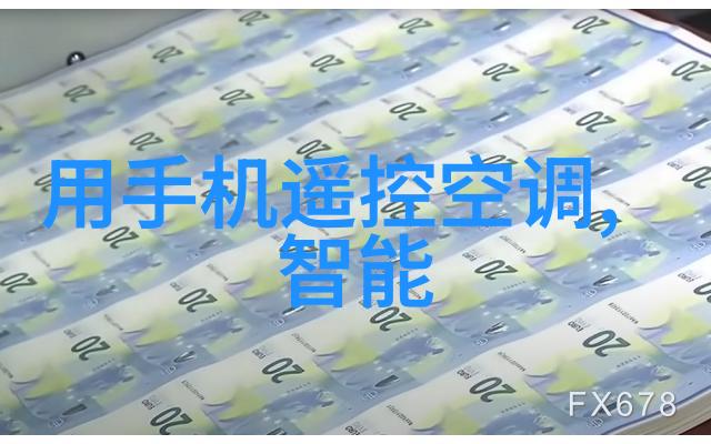 建材新品家居改造必备我眼中的十大创新产品