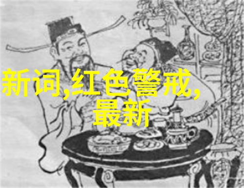 中集飞秒智能焊接机器人我来告诉你一个超酷的秘密它如何让工业生产更高效