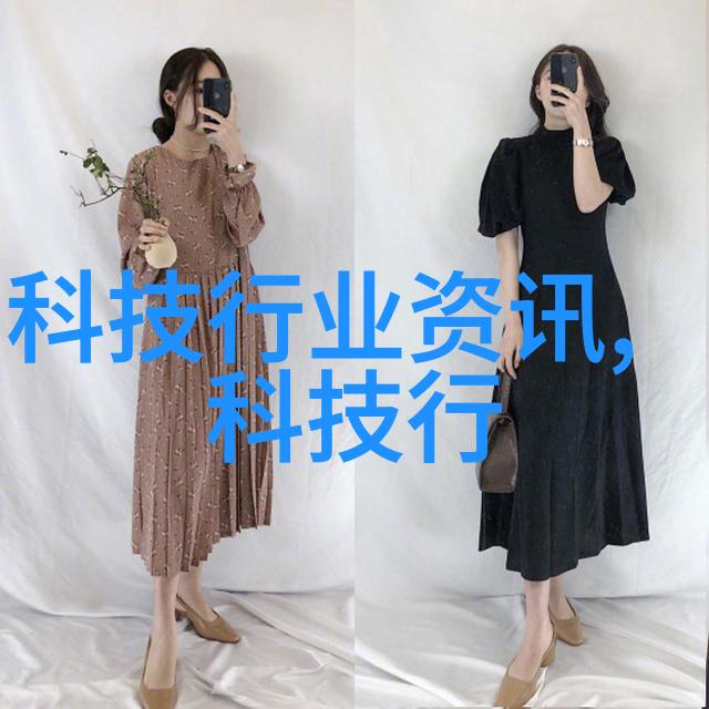 智能服装的发展趋势是什么样的