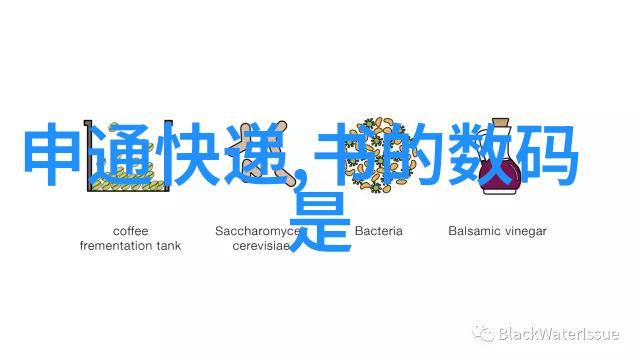 激情燃烧的夜晚床震娇喘的秘密故事