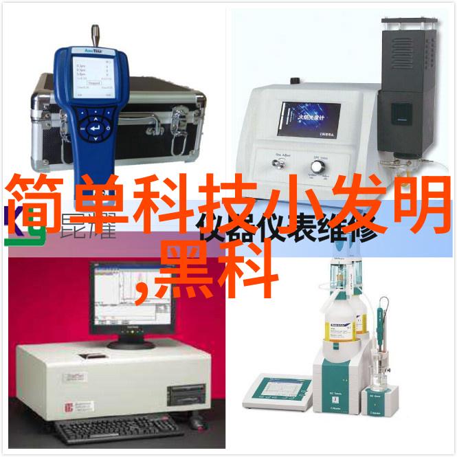 科技之光免费开启和平精英新篇章