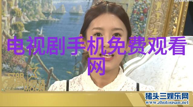 大型净水设备安装指南从准备到投入使用的全程指导