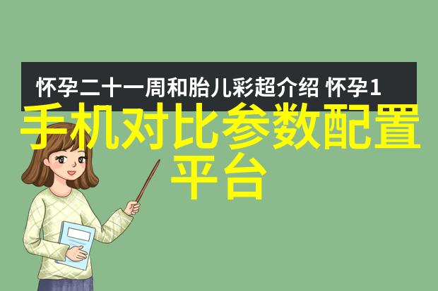 公司设计装修我家的办公室从这次翻新开始每天都充满了活力