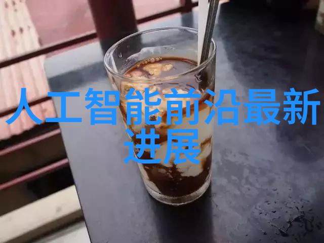 防风起承现代建筑屋顶设计的智慧