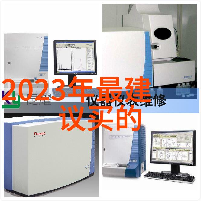 数字化智能化是如何促进中国制造2025的实施