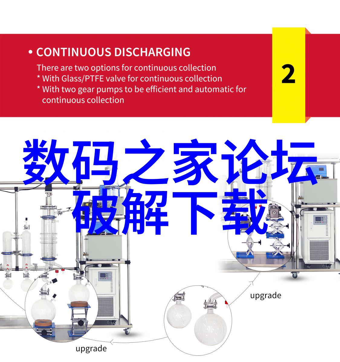 水利水电工程考研学校排名中国最好的水利院校排名