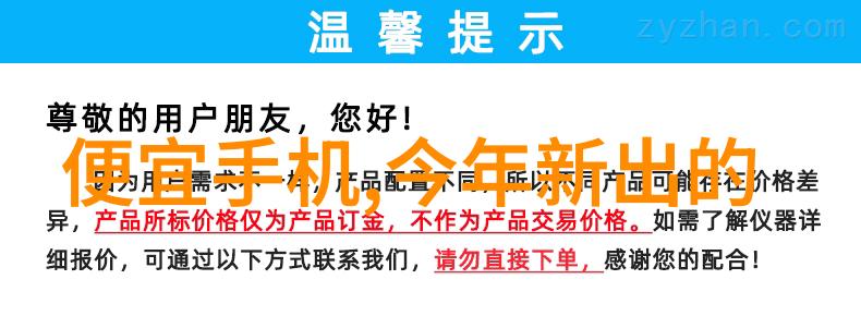 人物操作双层玻璃反应釜进行动物实验室设备使用