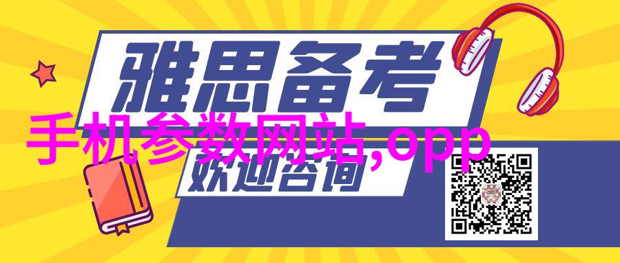 在有限空间内大客厅可以采用哪些创意布局技巧