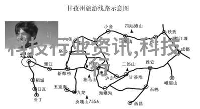 杉杉来吃探索人际关系与职场生涯的深度