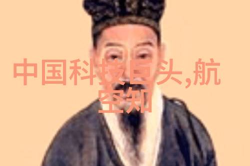 平天策揭秘古代神秘的权力游戏