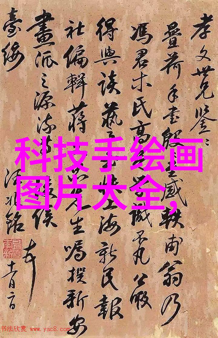 数字货币的未来移动支付平台将如何演变