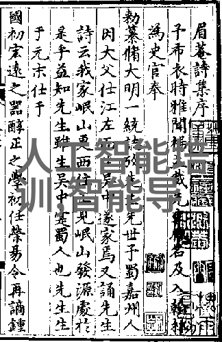 天津搬家公司专业搬家服务让您的生活更安心