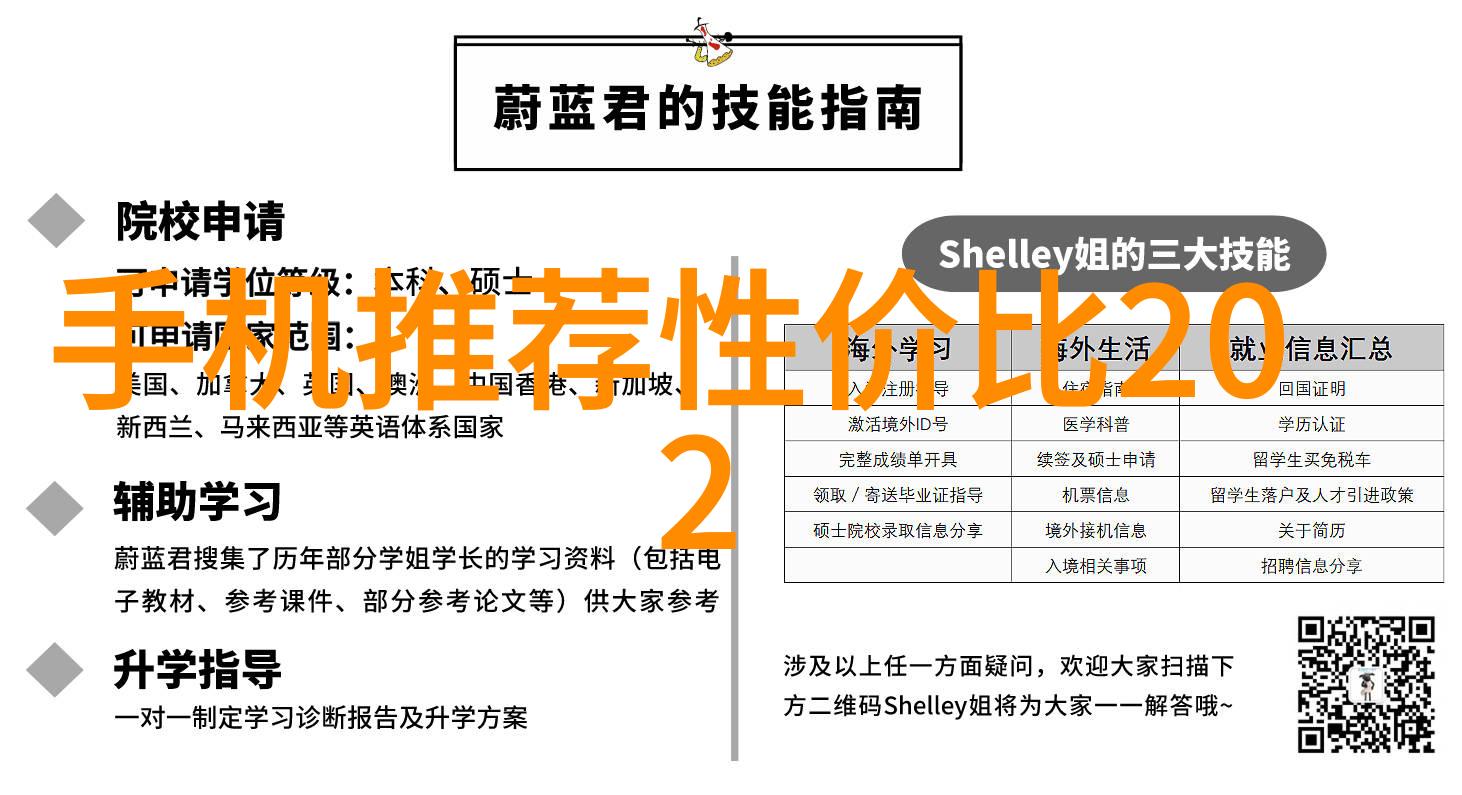 旗舰级摄影体验微单数码相机  Z9捕捉每一瞬的精彩