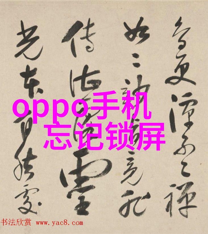 西安疫情最新动态防控措施调整与居民生活保障情况