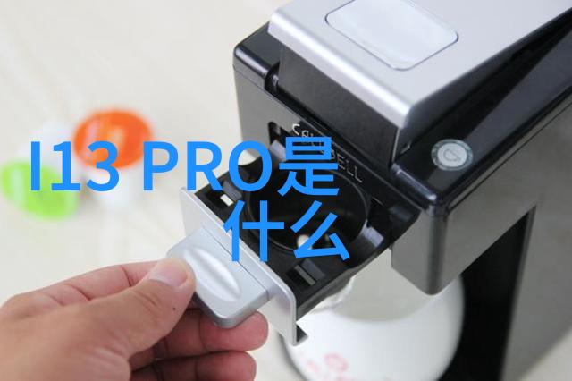 反应罐的作用化学反应的安全容器与加速器