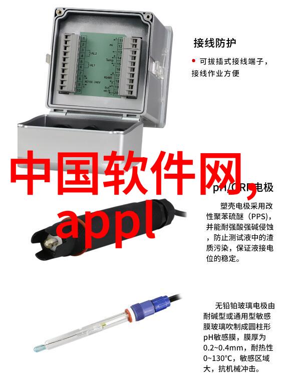 美观实用的厨房空间规划巧妙融合空调的装修技巧