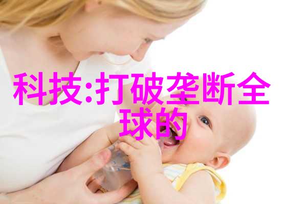 入画设计我是如何让我的游戏角色活起来的