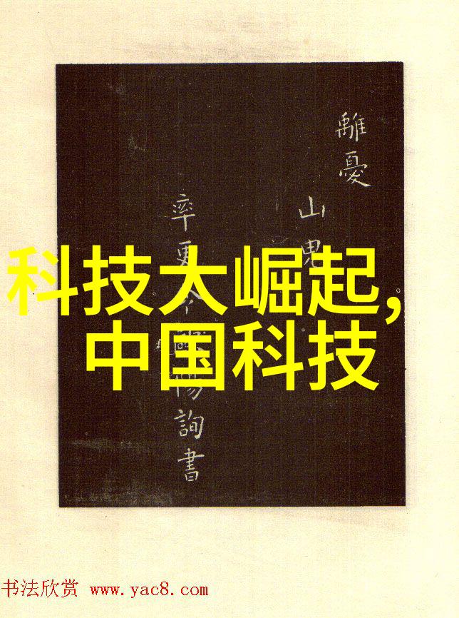 自动化软件设备未来生产力的大师手下