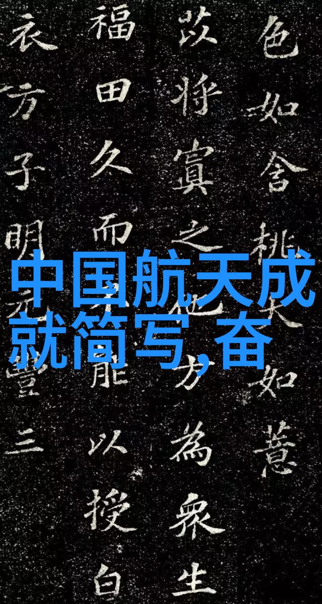 数码宝贝ol我和我的小伙伴们数字世界的冒险日记