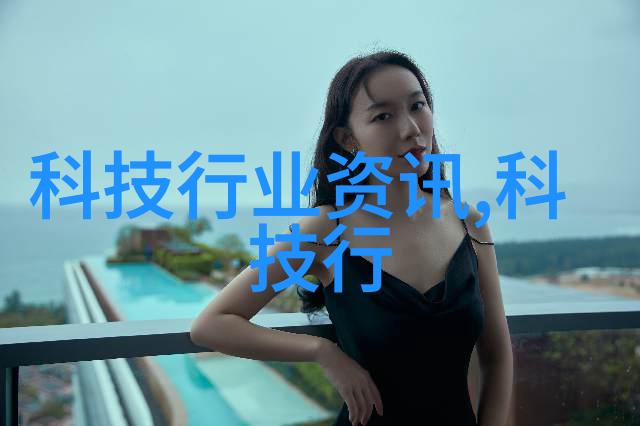 中关村智能健康梦想OPPO Watch Free贴身睡眠大师懂你到骨子里