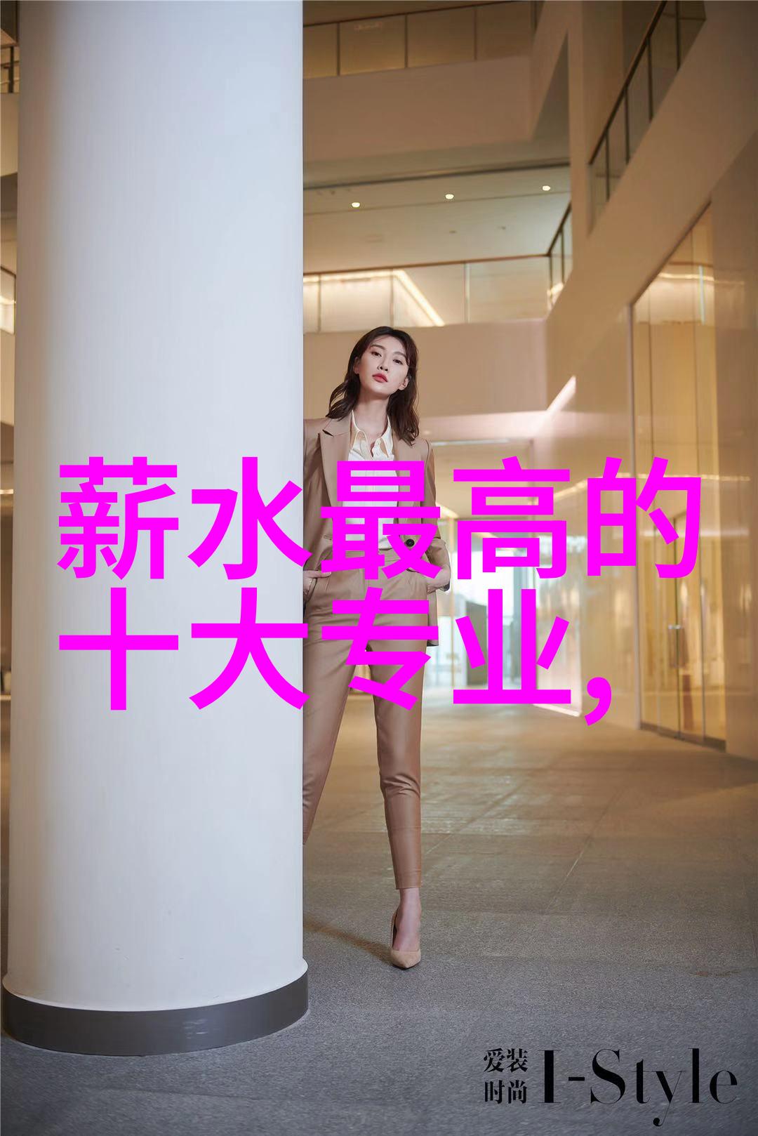 社会变革与个人成长我能点亮自己的科技树吗