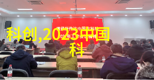 密室中的化学魔术师固相合成反应釜的秘密