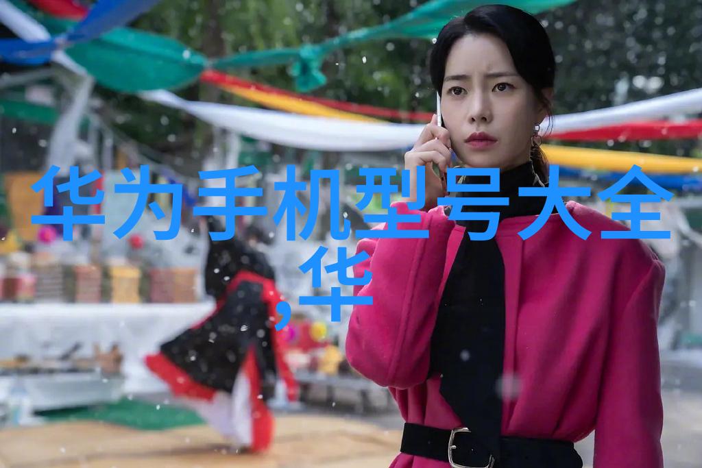 欧洲VodafoneWi-Fi侏儒连接无界的创新