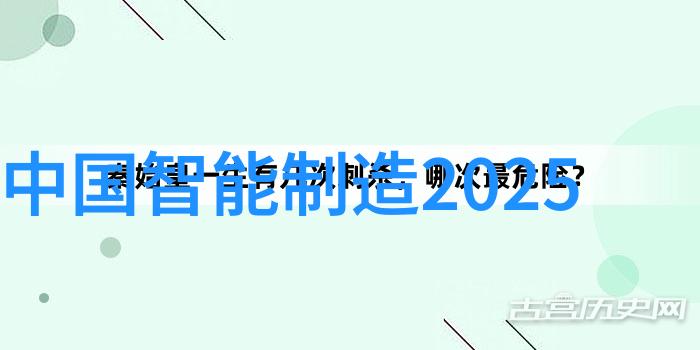 家装设计装修我的梦想空间从零到英雄