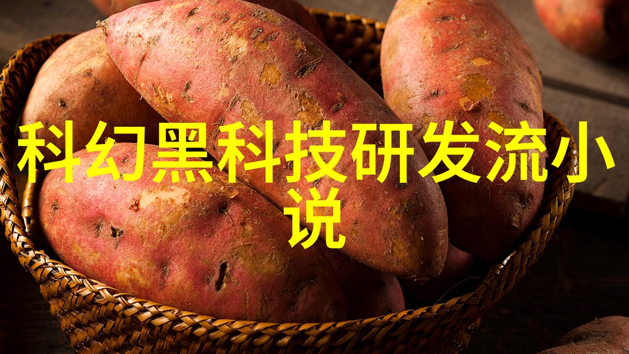 烹饪之心的集散地