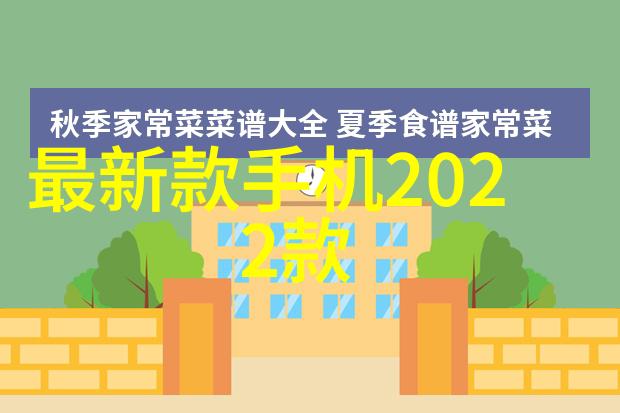 战斗技巧与策略数码宝贝游戏大全中的必备技能是什么