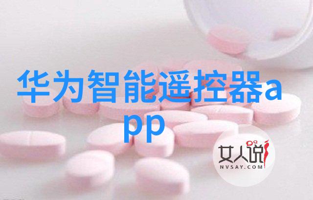 水处理公司专业的水质净化解决方案提供者