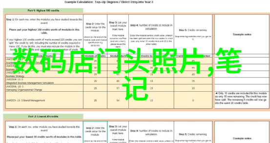 它是如何工作- 探索布袋除尘器内部动态过程