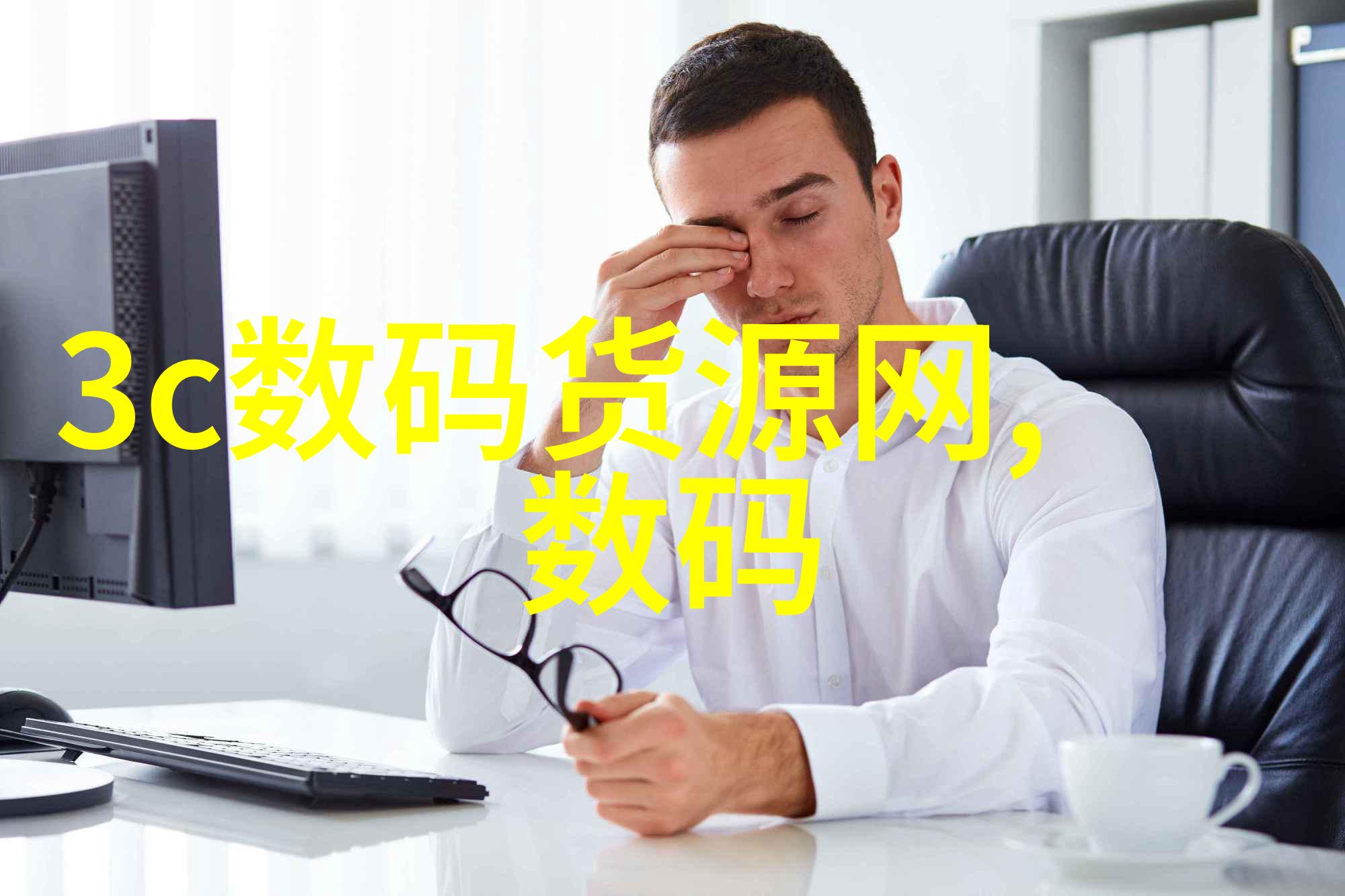 东方财经学府江西财经大学的历史与成就